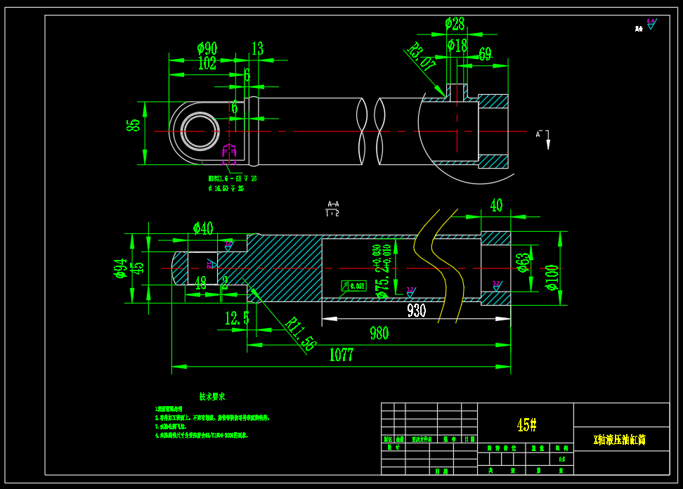 五轴立式机床液压系统（SW+CAD+说明）